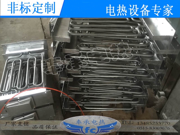 除塵灰斗加熱器，380V 1.
