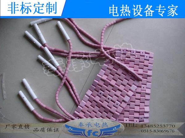 300*300履帶式陶瓷加熱器，